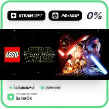 LEGO® Star Wars™: The Force Awakens • РФ + МИР • АВТО