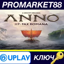 Anno 117: Pax Romana + Pre-Order Bonus Ubisoft Connect