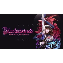 📈【Bloodstained: Ritual of the Night】Epic 🌈 Fresh New 🌟 Моментальная доставка