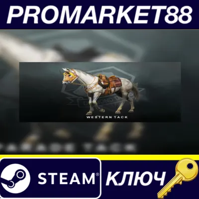 Metal Gear Solid V: The Phantom Pain - Western Tack DLC - irongamers.ru