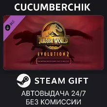 Jurassic World Evolution 2: Feathered Species Pack STEAM GIFT AUTO RU+МИР