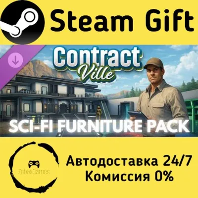 ContractVille - Sci-Fi Furniture Pack Steam Gift Россия мгновенно - irongamers.ru