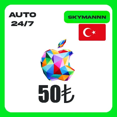 Apple iTunes 50 TL ТУРЦИЯ ПОДАРОЧНАЯ КАРТА AUTO 24/7 - irongamers.ru