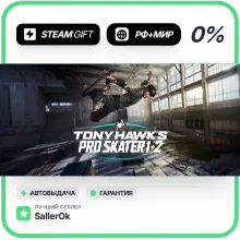 Tony Hawk's™ Pro Skater™ 1 + 2 • РФ + МИР • АВТО