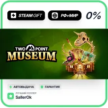 Two Point Museum • РФ + МИР • АВТО