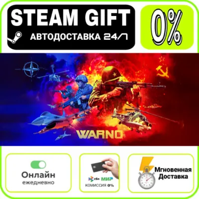 WARNO | RU + МИР · AUTO 24/7 - irongamers.ru