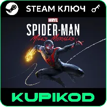 Marvel’s Spider-Man: Miles Morales STEAM | СНГ (БЕЗ РФ)