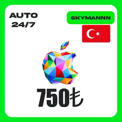 Apple iTunes 750 TL ТУРЦИЯ ПОДАРОЧНАЯ КАРТА AUTO 24/7 - irongamers.ru