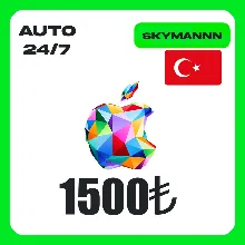 Apple iTunes 1500 TL ТУРЦИЯ ПОДАРОЧНАЯ КАРТА AUTO 24/7