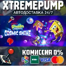 SpongeBob SquarePants: The Cosmic Shake STEAM АВТО 24/7
