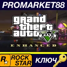 Grand Theft Auto V Enhanced US Rockstar Digital Downloa