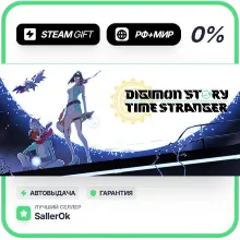 Digimon Story Time Stranger • РФ + МИР • АВТО