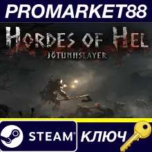 Jotunnslayer: Hordes of Hel EU Steam КЛЮЧ ЕВРОПА