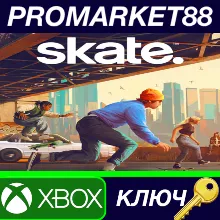 Skate. - Founders Deluxe Pack EU XBOX One / Xbox Series