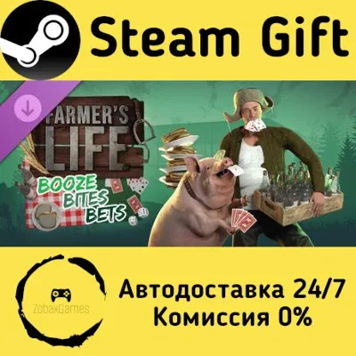 Farmer's Life - Booze Bites Bets DLC Steam Gift Россия мгновенно - irongamers.ru