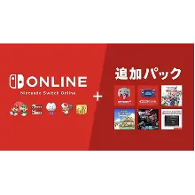 🎮 NINTENDO SWITCH ONLINE 3 месяцев - Карта ключ