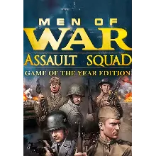 Men of War: Assault Squad - Game of the Year Edition РФ