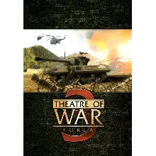Theatre of War 3: Korea (STEAM) Регион: РФ и СНГ