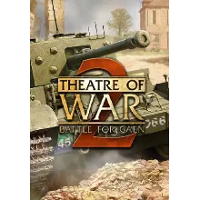 (DLC) Theatre of War 2 - Battle for Caen DLC РФ и СНГ