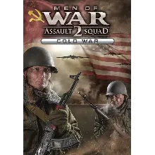 Men of War: Assault Squad 2 - Cold War (STEAM) РФ и СНГ