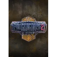 (DLC) Panzer Corps 2: Frontlines - Bulge РФ и СНГ