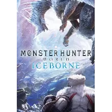 (DLC) MONSTER HUNTER: WORLD: Iceborne (STEAM) РФ и СНГ