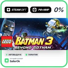 LEGO Batman 3: Beyond Goth Prem • РФ + МИР • АВТО