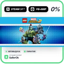 LEGO Marvel Super Heroes 2 • РФ + МИР • АВТО