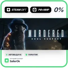 MURDERED: SOUL SUSPECT™ • РФ + МИР • АВТО