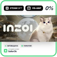 inZOI • РФ + МИР • АВТО