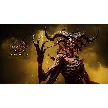 Diablo IV LORD OF Hatred ULTIMATE Battle.net Gift Подарок