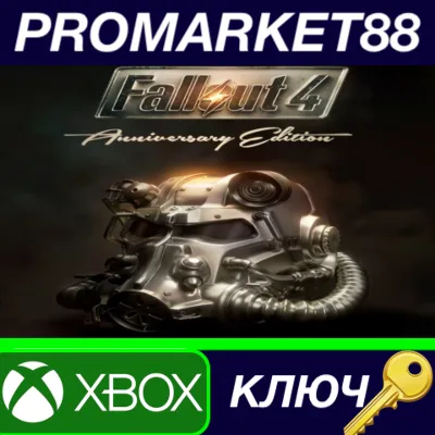 Fallout 4: Anniversary Edition XBOX One / Xbox Series X - irongamers.ru