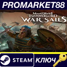 Mount & Blade II: Bannerlord - War Sails DLC Steam КЛЮЧ