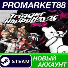 Danganronpa: Trigger Happy Havoc Steam АККАУНТ +ПОЧТА
