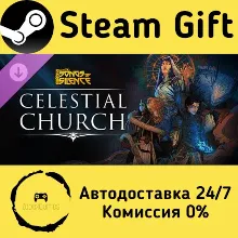 Songs of Silence - Celestial Church Expansion Steam Gift Russian Autodelivery