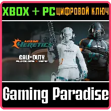 CALL OF DUTY LEAGUE™ - НАБОР КОМАНДЫ MIAMI HERETICS 202