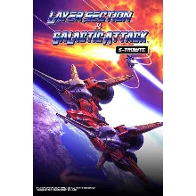 Layer Section™ & Galactic Attack™ S-Tribute Xbox