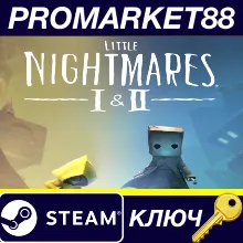 Little Nightmares I & II EU Steam КЛЮЧ ЕВРОПА