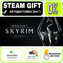 The Elder Scrolls V: Skyrim Anniversary Edition | RU +