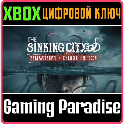 THE SINKING CITY REMASTERED – DELUXE EDITION XBOX SERIE - irongamers.ru