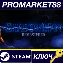 Shadow Man Remastered Steam КЛЮЧ EU+US
