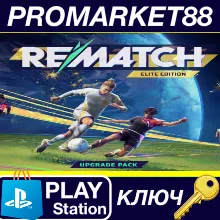 REMATCH - Elite Edition Upgrade Pack DLC EU (without DE