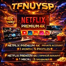 NETFLIX PREMIUM 4K АККАУНТ 1 МЕСЯЦ - irongamers.ru