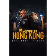 Shadowrun: Hong Kong - Extended Edition Xbox