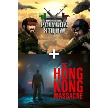 Operation: Polygon Storm + The Hong Kong Massacr Xbox