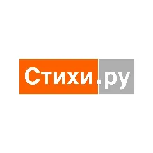 STIHI.RU КЛЮЧЕВЫЕ СЛОВА ЯНДЕКС ВОРДСТАТ | БАЗА КЛЮЧЕВЫХ ФРАЗ | БАЗА КЛЮЧЕВЫХ СЛОВ