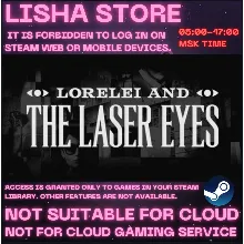 Lorelei and the Laser Eyes Стим Оффлайн На 90 дней