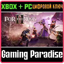 FOR THE KING II XBOX + PC (WIN) КЛЮЧ/КОД