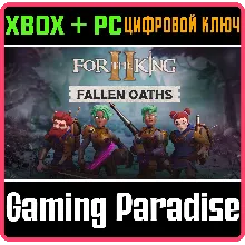 FOR THE KING II: FALLEN OATHS CHARACTER PACK XBOX + PC