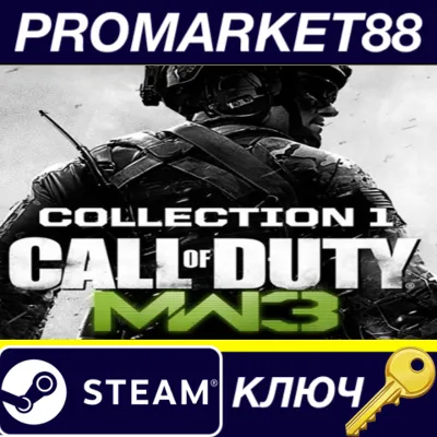 Call of Duty: Modern Warfare 3 (2011) - Collection 1 DL - irongamers.ru